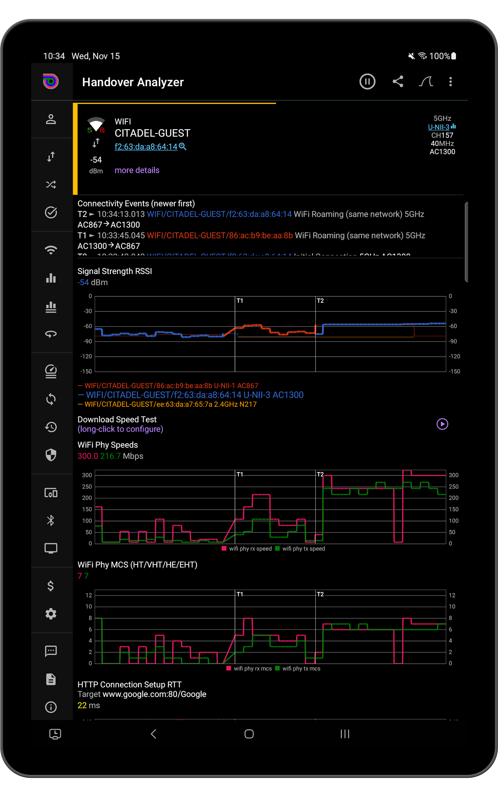Handover Analyzer screen